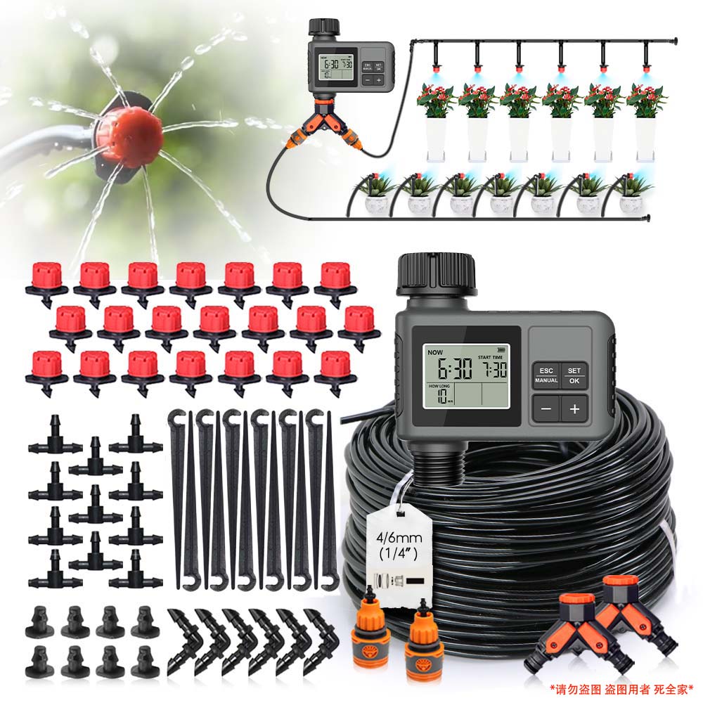 30-5m Garden LCD Button Timer  - Smart Garden Watering Can recension och pris