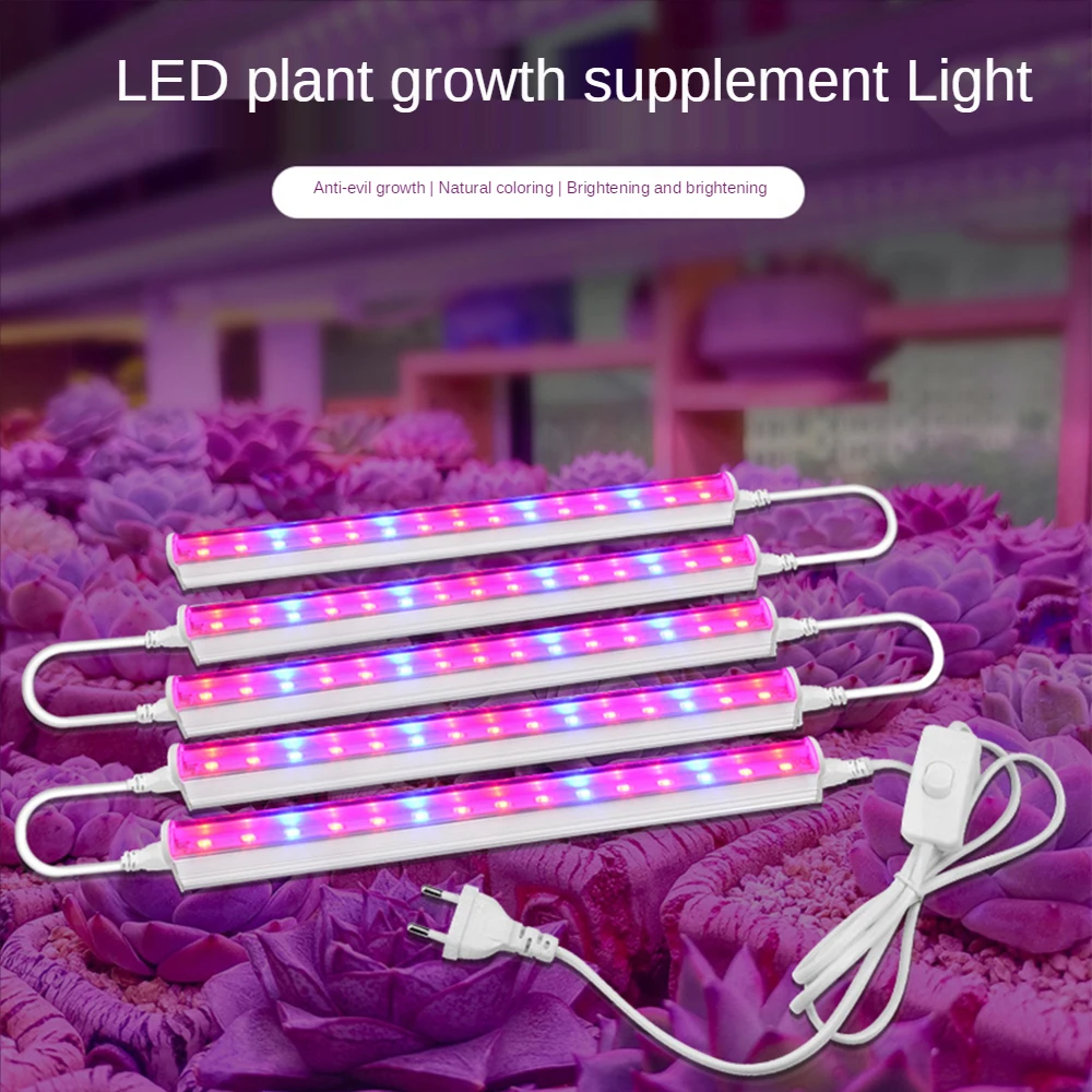 12 Inch LED Plant Grow Light S - Led Plant Light Strip recension och pris
