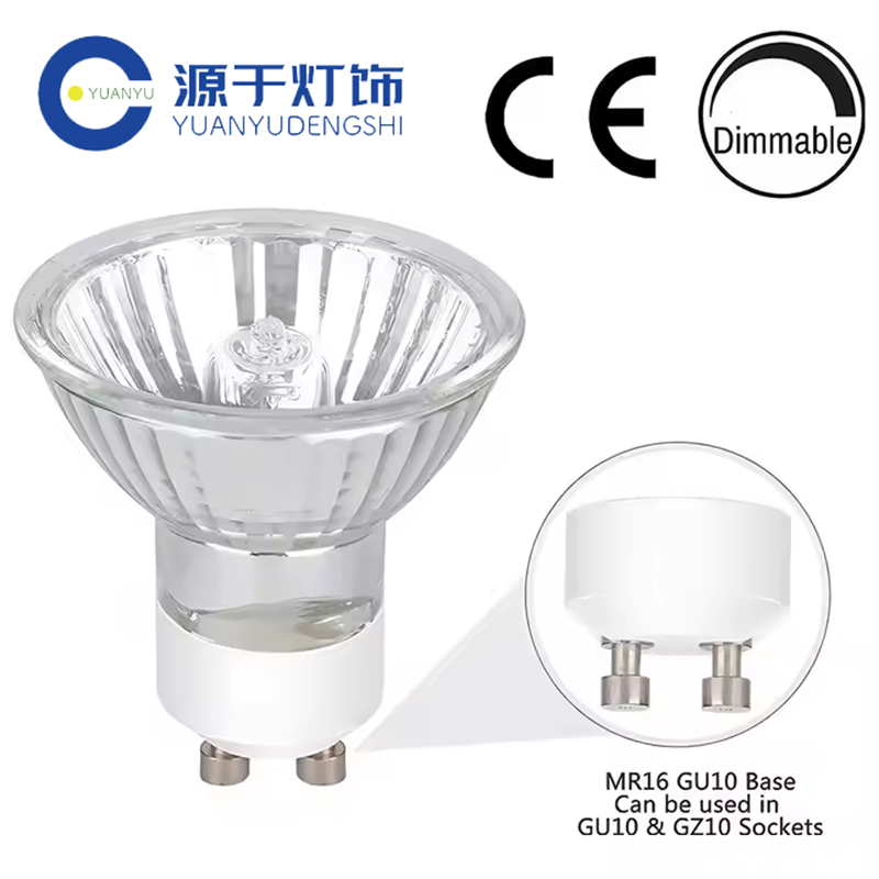 Gu10 Base Lampara 220v Halogen - Smart Garden Umbrella recension och pris
